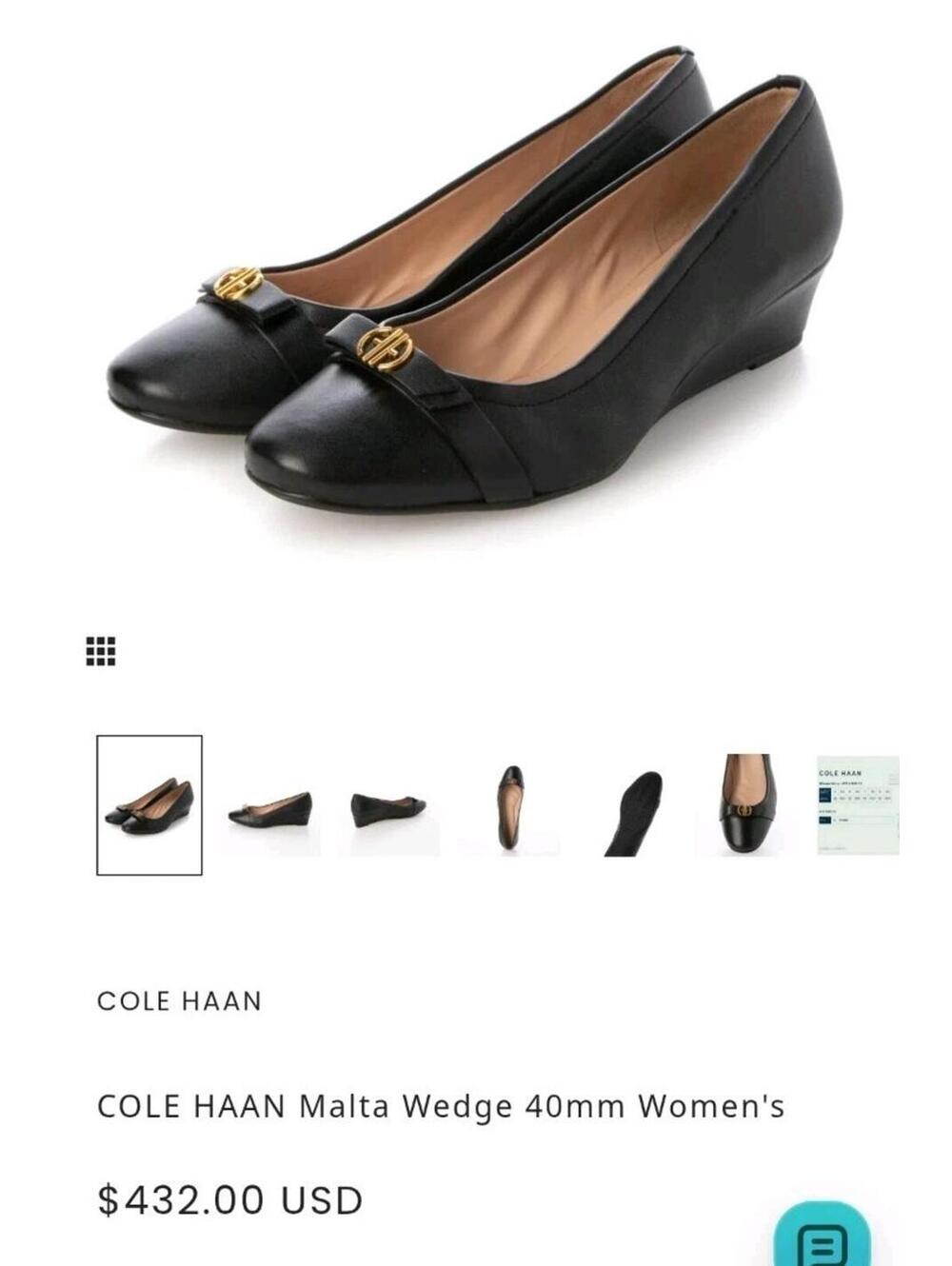 Cole Haan Womens Malta Wedge Black Leather Heels US Size 9B  $432